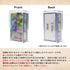 【3営業日内発送】マグネット・アクリルケース Half-BOX-type/No.1